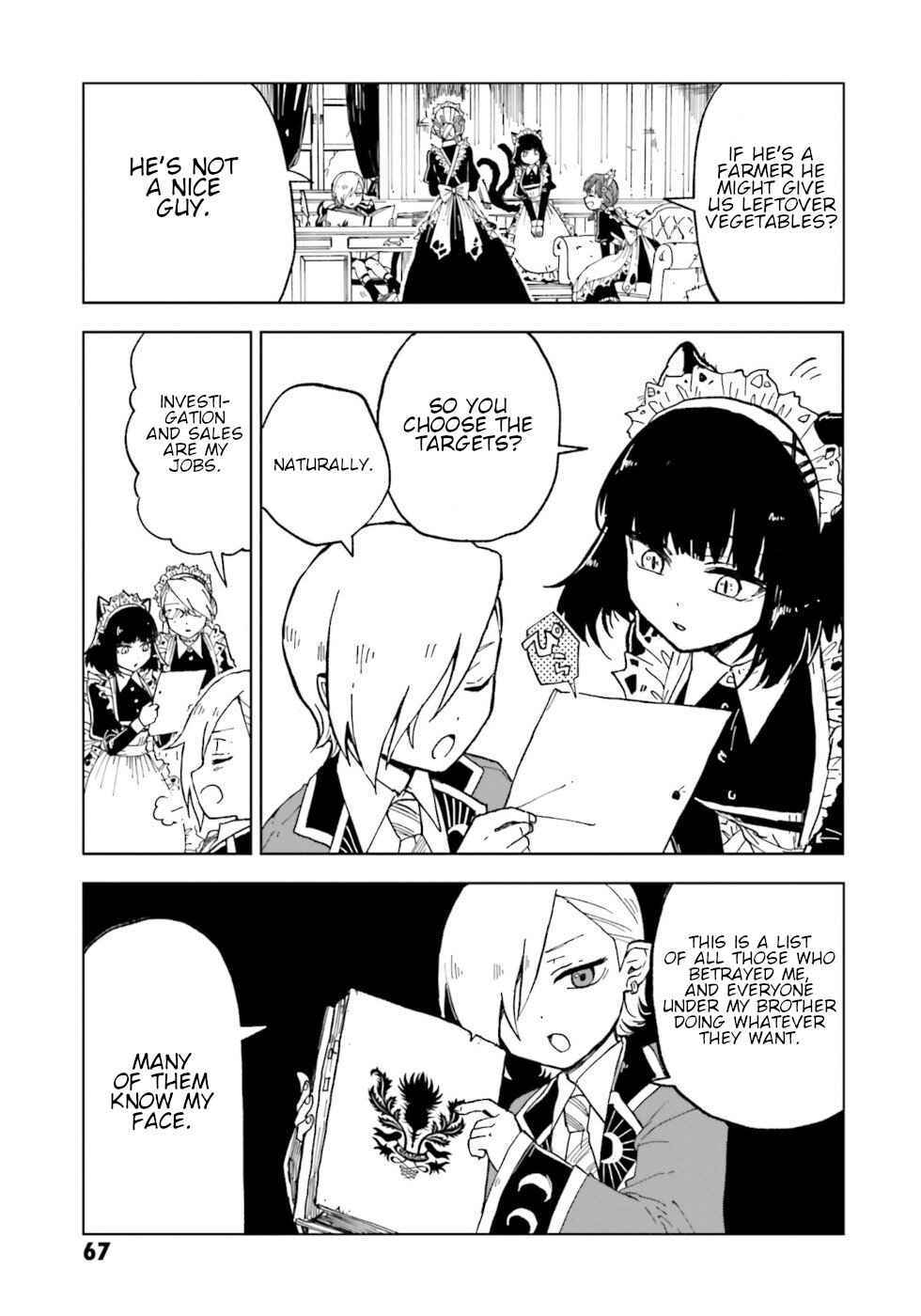 The Splendid Job of a Monster Maid Chapter 2 5